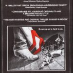 At the Movies with Alan Gekko: Blood Simple “84”