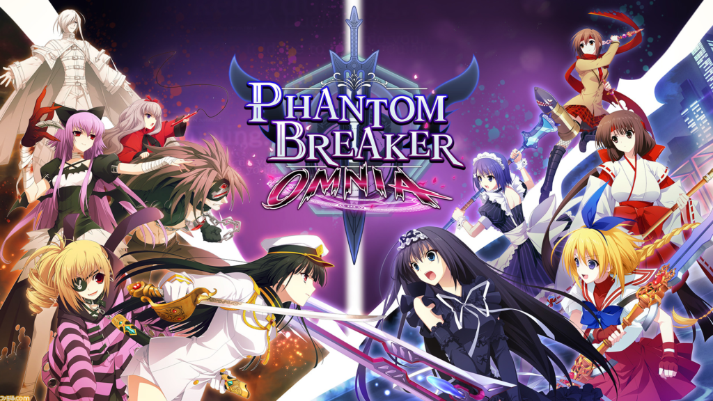 Phantom Breaker Omnia Review by Charlie Cobra Reviews