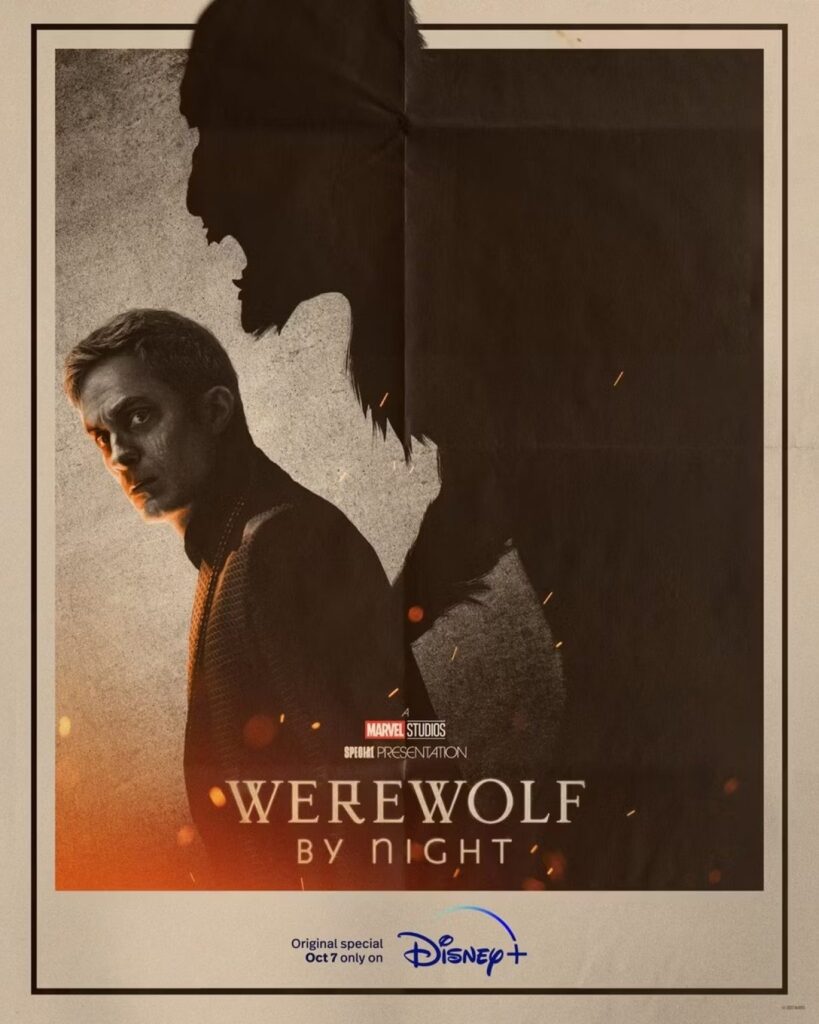 At the Movies with Alan Gekko: Werewolf by Night “2022”