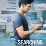 At the Movies with Alan Gekko: Searching “2018”