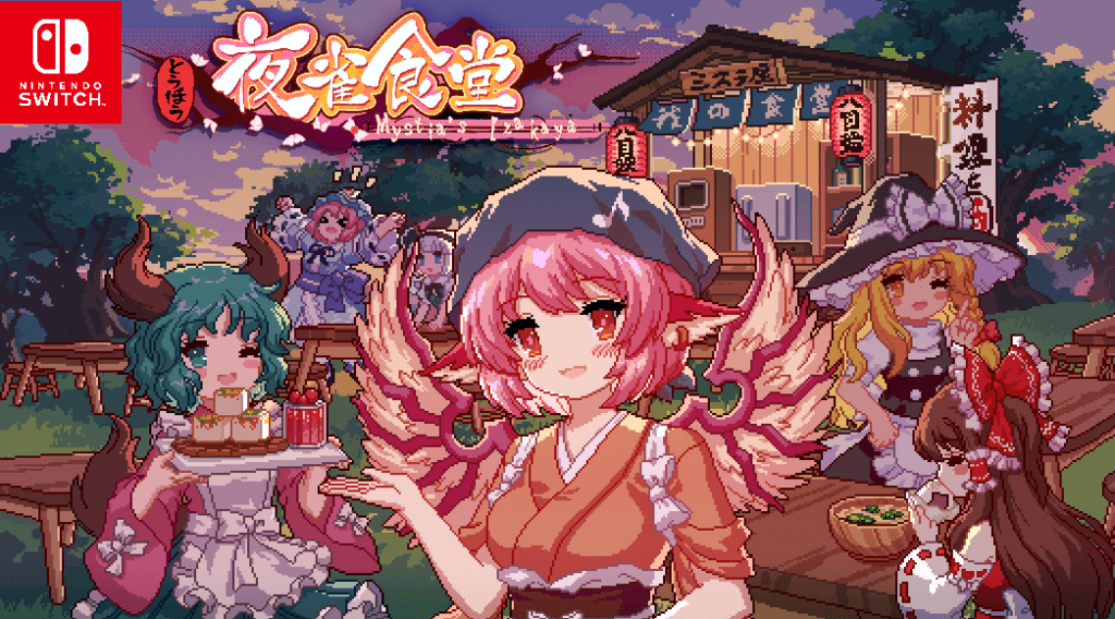 Rebuild and Manage a Restaurant in “Touhou Mystia’s Izakaya” On Nintendo Switch Today