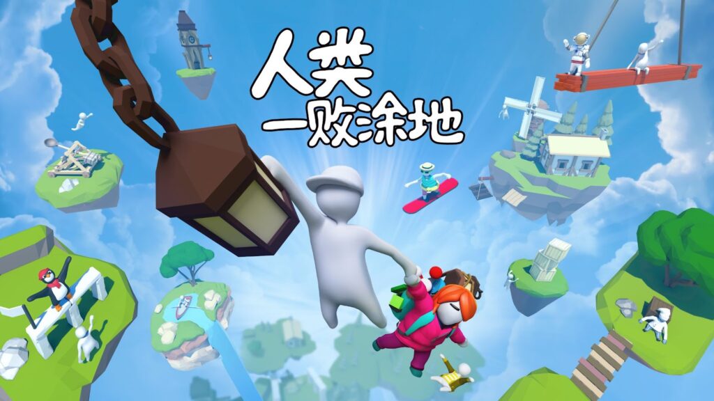 CURVE GAMES MARKS NINTENDO SWITCH CHINA DEBUT WITH NO 1 SMASH HIT