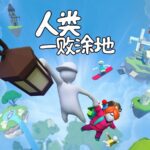 CURVE GAMES MARKS NINTENDO SWITCH CHINA DEBUT WITH NO 1 SMASH HIT