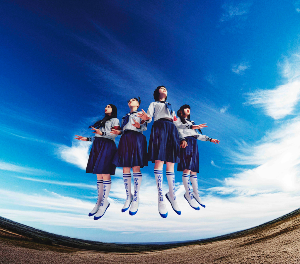 ATARASHII GAKKO! RELEASE DEBUT ALBUM AG! CALLING