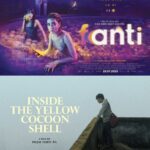 AAAFF 2024: Fanti/Inside the Yellow Cocoon Shell (Reviews)