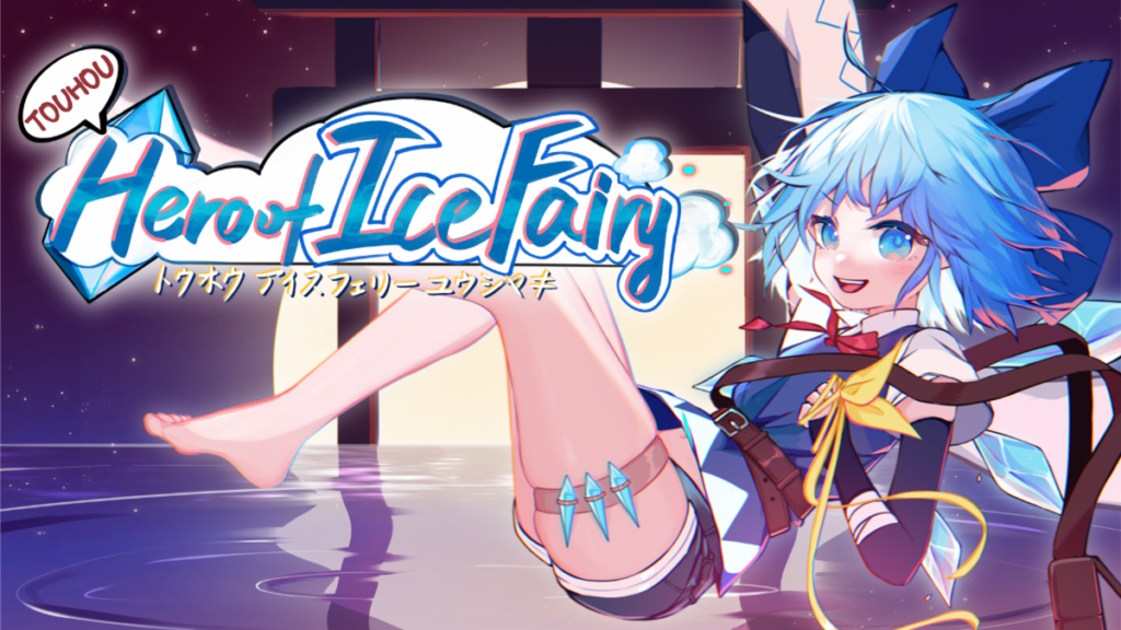 Fairy-Fueled Bullet Hell “Touhou Hero of Ice Fairy” Blasts onto Nintendo Switch in 2024