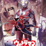 MARVEL’S SPIDER-MAN & JAPAN’S MOST ICONIC HERO ULTRAMAN JOIN FORCES FOR EPIC MANGA ADVENTURE IN ULTRAMAN: ALONG CAME A SPIDER-MAN