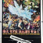 At the Movies with Alan Gekko: The Poseidon Adventure “72”