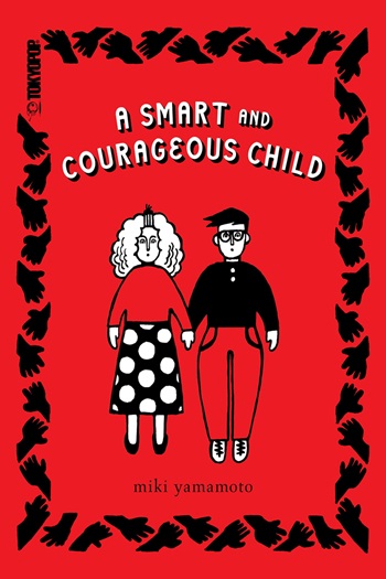 A red cover with black and white illustrations of a person and person

Description automatically generated