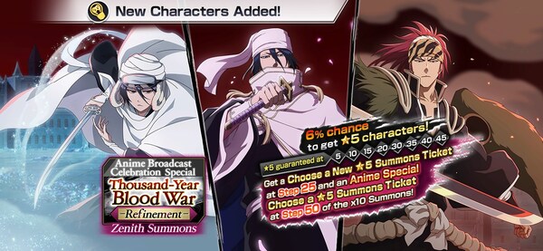 The BLEACH: Thousand-Year Blood War – The Conflict Broadcast Celebration Campaign Begins! “Bleach: Brave Souls”