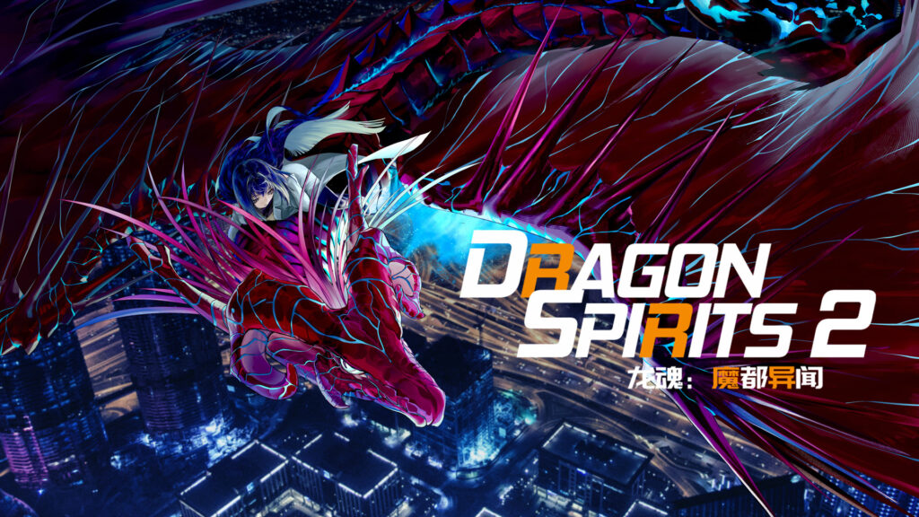 Catch your dream team of dragons in collectible RPG Dragon Spirits 2, out today on Steam!