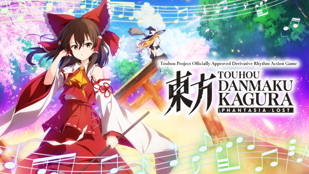 Rhythm Bullet Hell “Touhou Danmaku Kagura Phantasia Lost” Debuts on Nintendo Switch Today