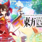 Rhythm Bullet Hell “Touhou Danmaku Kagura Phantasia Lost” Debuts on Nintendo Switch Today