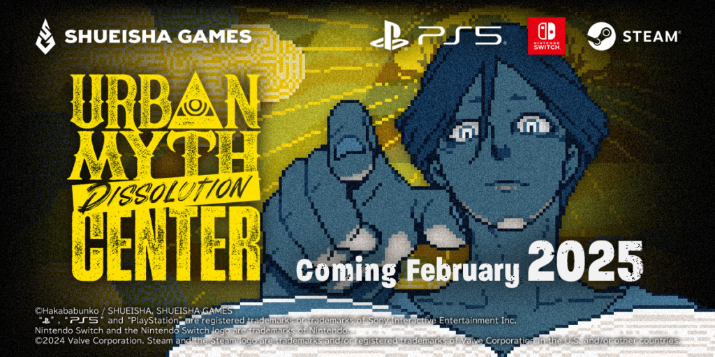 Shueisha Games Announces PlayStation 5 Support and Physical Edition for Urban Myth Dissolution Center