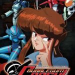 Animeigo Announces BUBBLEGUM CRASH Blu-Ray Home Media Debut