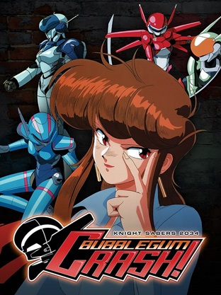 Animeigo Announces BUBBLEGUM CRASH Blu-Ray Home Media Debut