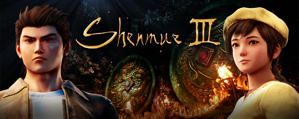 Publishing Rights for Shenmue III transferred to ININ Games